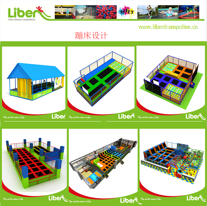 室內(nèi)蹦床,跳跳床,跳床,蹦蹦床,蹦床樂(lè)園