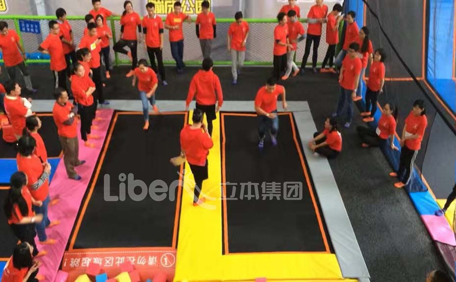 蹦床項(xiàng)目