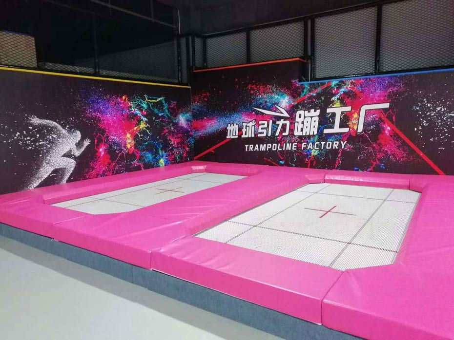 蹦床實物照片
